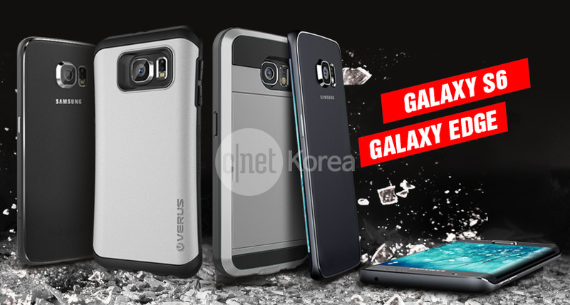 galaxy-S6-S-edge-rendu.jpg