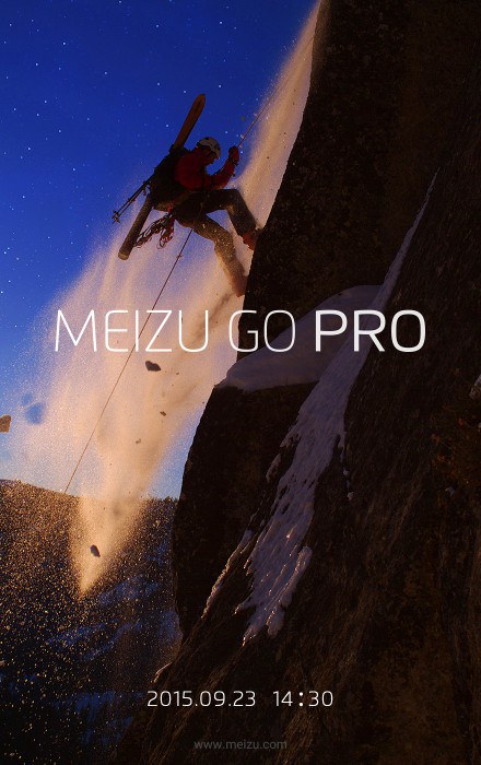 Meizu NIUX