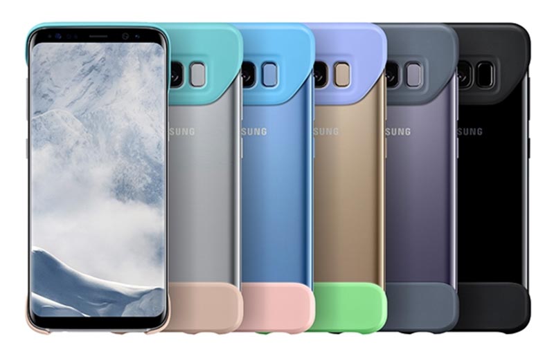 protection coque samsung s8