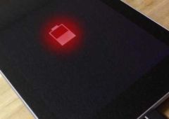 nexus 7 android 4 2 2 ameliore sensiblement son autonomie