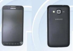galaxy s4 active mini version etanche ecran 465 pouces