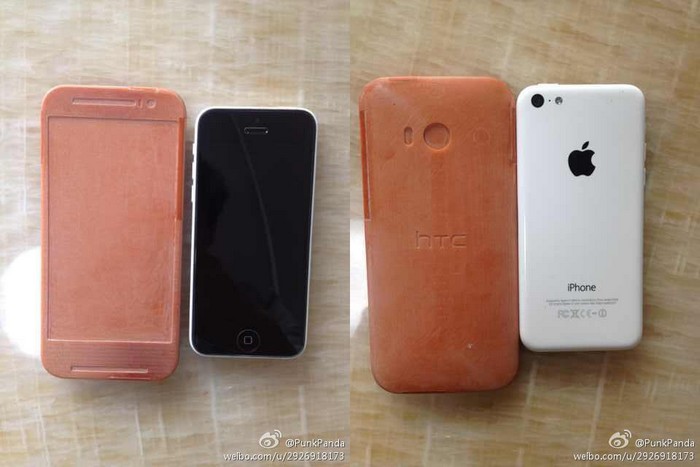 HTC One 2 M8 rendu 3D