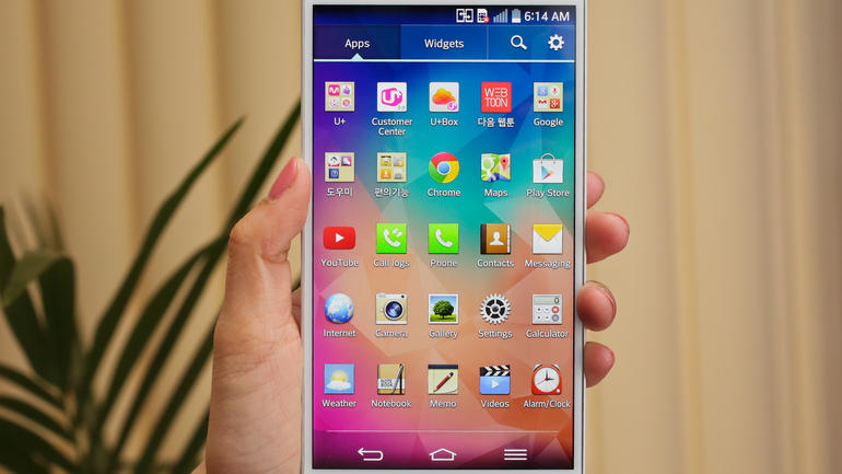 LG G Pro 2 Officiel