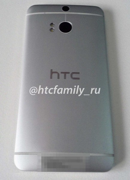 htc one 2 img