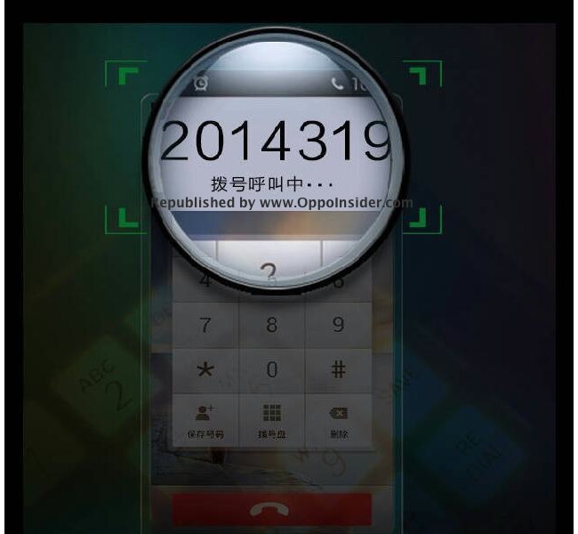 oppo find 7 date sortie