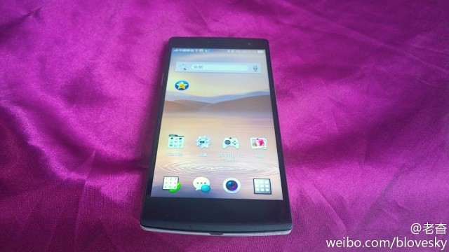 Oppo FInd 7 leak 1