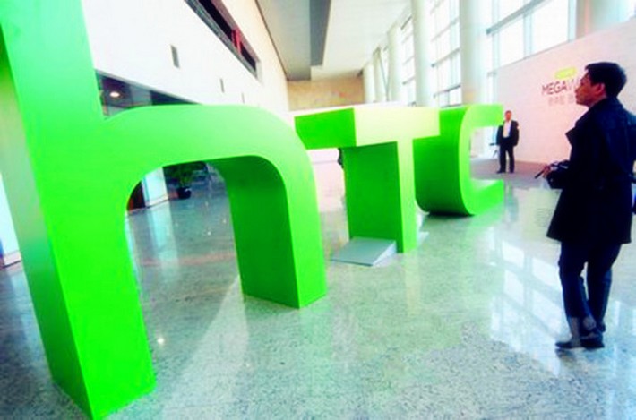 HTC