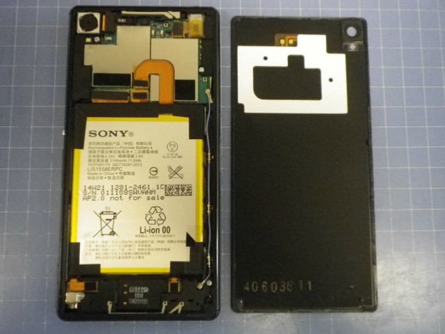 xperia z3, Le Sony Xperia Z3 déjà démonté