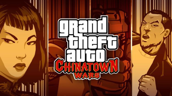 Gta chinatown wars android как установить