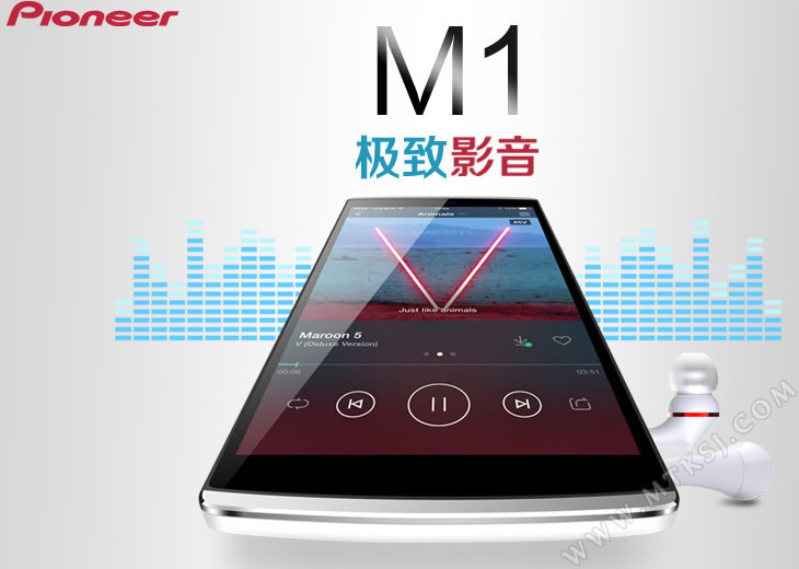 pioneer m1 et sa qualité audio incomparable