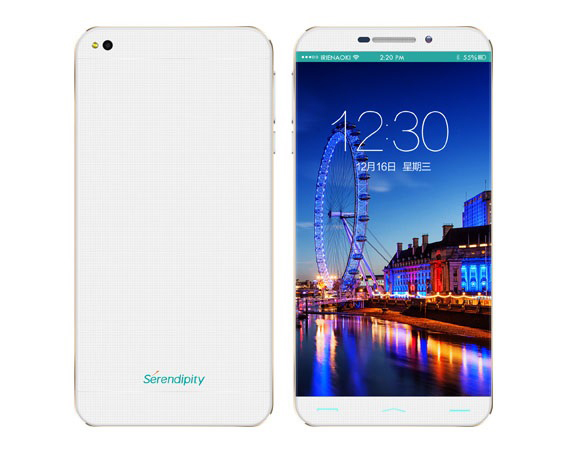 Serendipity S7 blanc