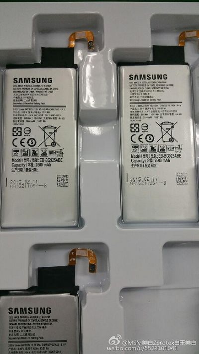 batterie Galaxy S6 Edge