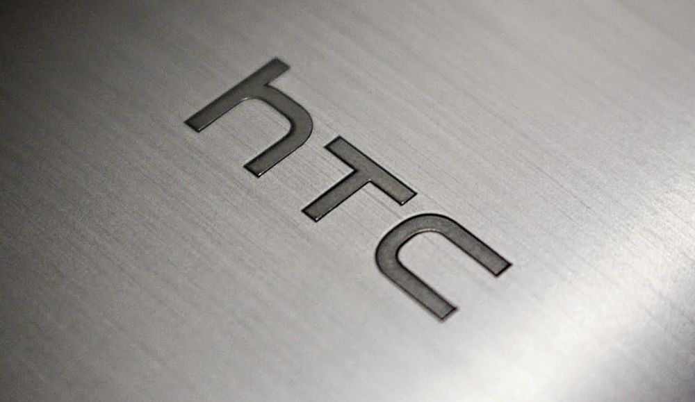 htc one m9+ rendu
