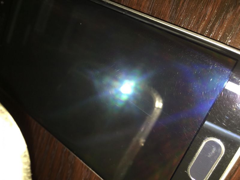Galaxy S6 Edge ecran raye