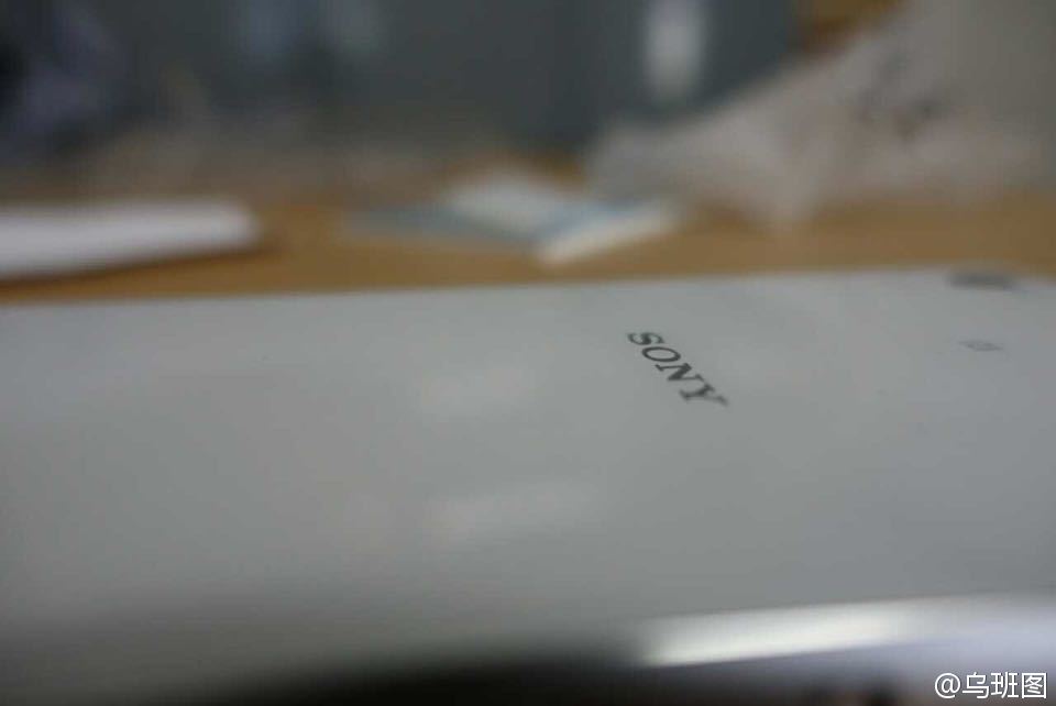 Sony Xperia Z5 photo