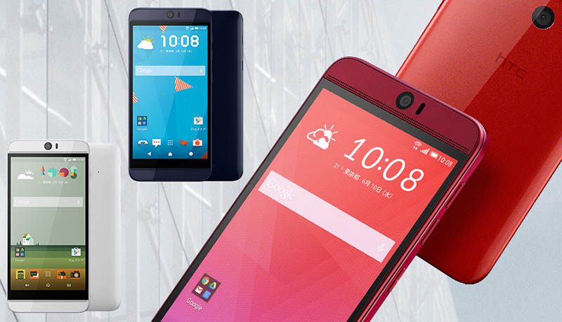 htc butterfly 3