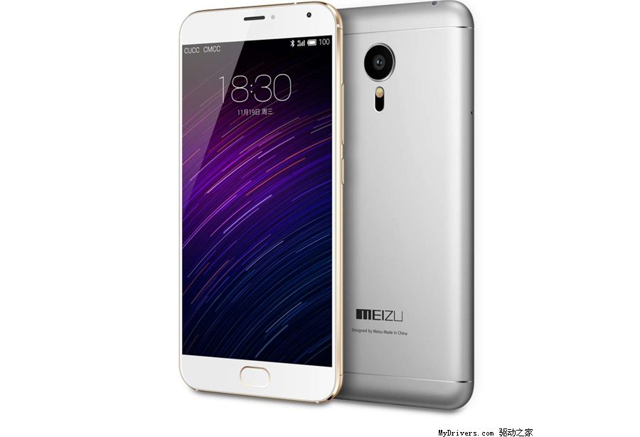 meizu mx5 concept