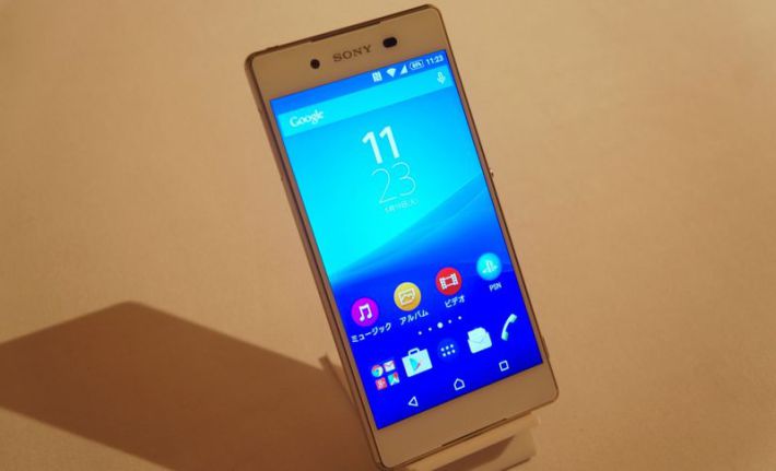 xperia z chauffe 