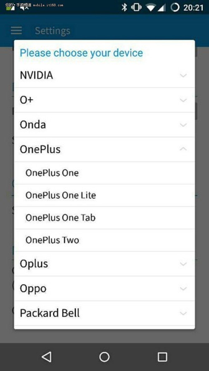 OnePlus 2 lite