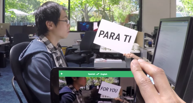 Google traduction visuelle