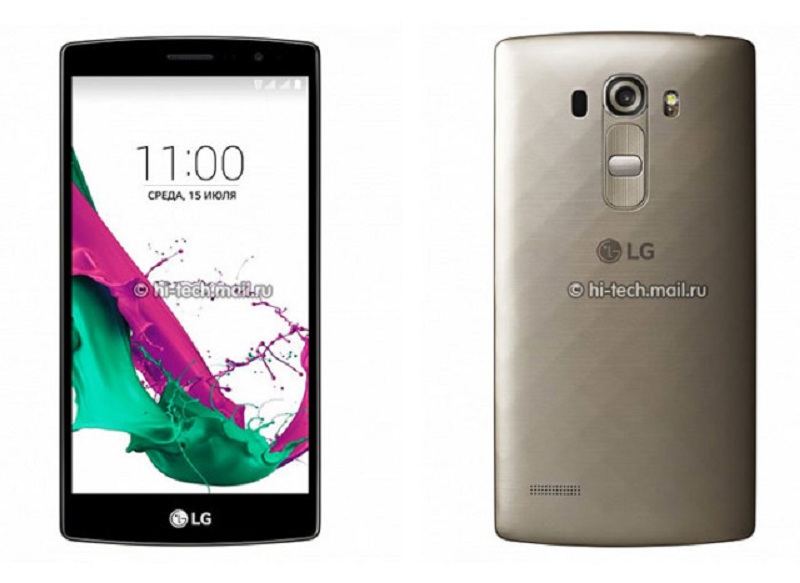 lg g4s disponible juillet