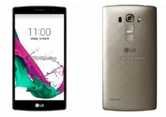 lg g4s disponible juillet