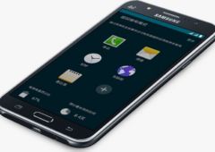 Samsung Galaxy J5 predecesseur