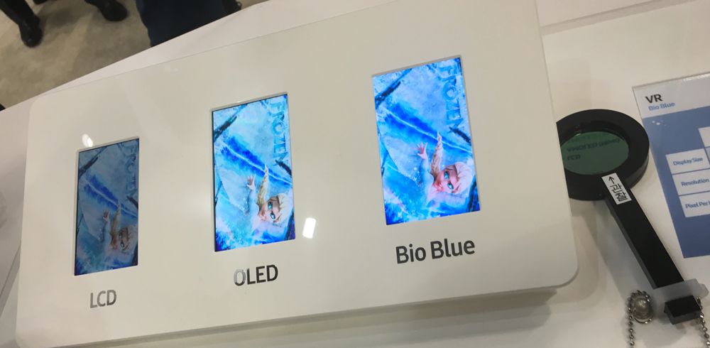 samsung bio blue