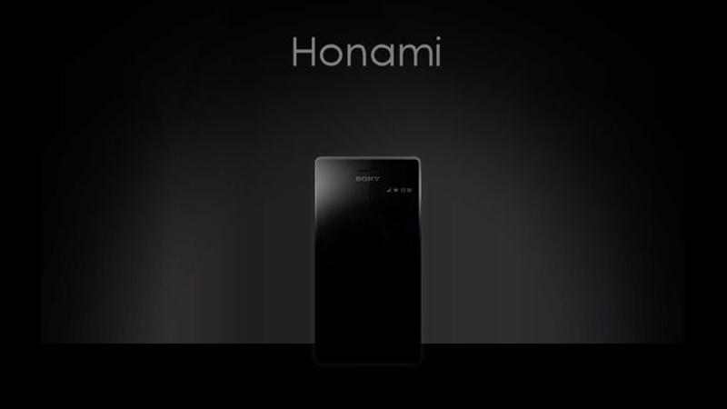 Sony i1 Honami : le meilleur photophone du marché ?