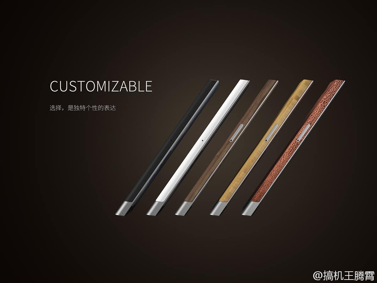 zte-nubia-concept-personnalisation