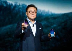 dj koh galaxy s8