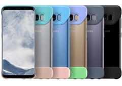 galaxy s8 coques 2pieces