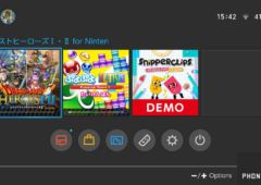 nintendo switch eshop japonais us