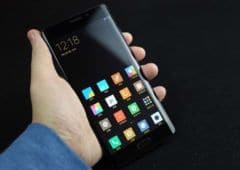 xiaomi international