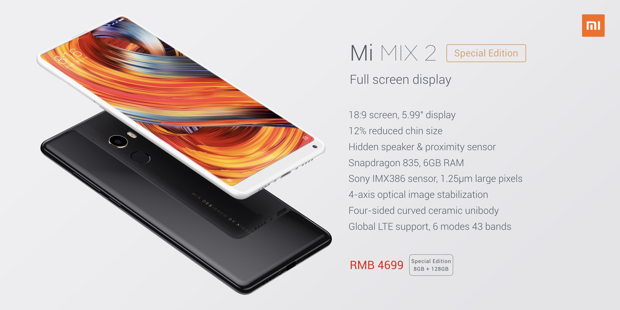 Разблокировка xiaomi mi mix 2