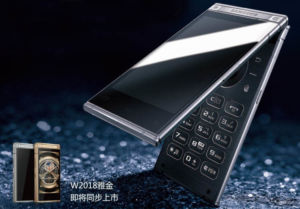 Samsung W2018 design