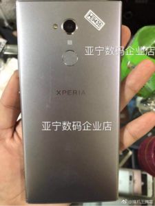 Sony Xperia XA2 Ultra design