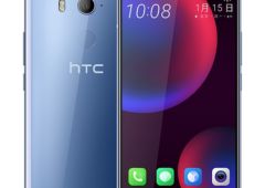 htc u11 eyes