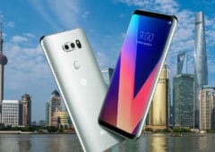 lg v30 shangai
