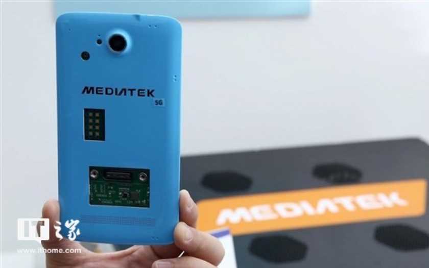 5G mediatek smartphone ventilateur