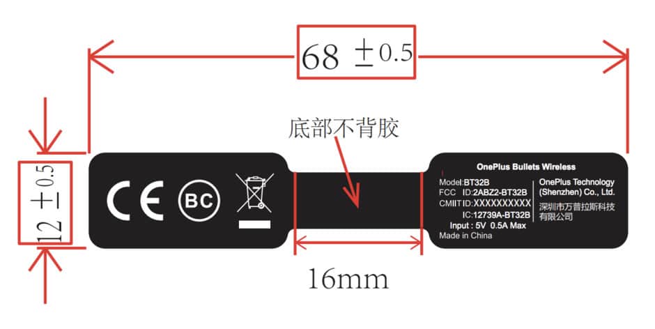 OnePlus Bullets Wireless