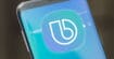 Galaxy S10, S9, Note 9&: Samsung interdit de configurer le bouton Bixby pour lancer Google Assistant