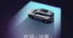 Huawei : Harmony OS va équiper les voitures du constructeur chinois Geely