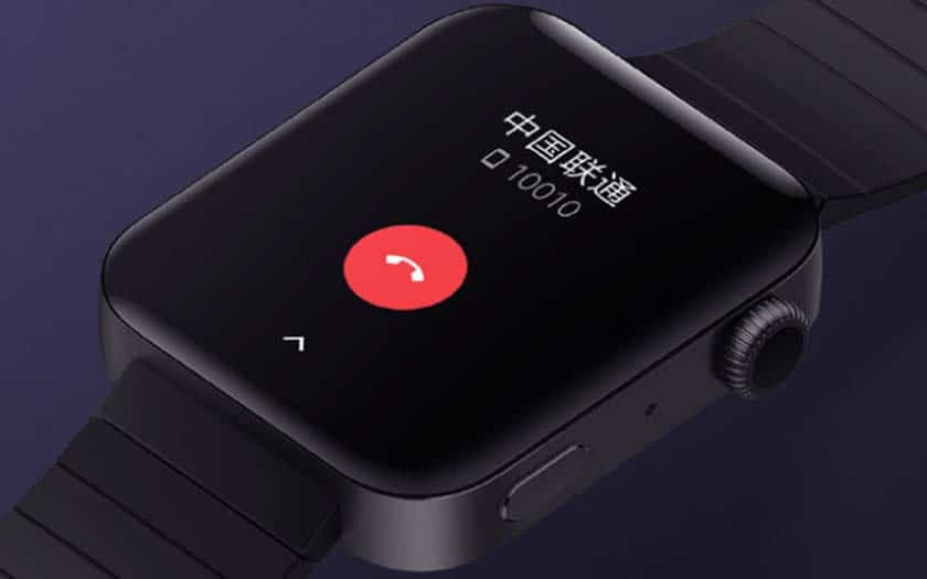 Xiaomi s'apprête à lancer la Mi Watch, une montre connectée