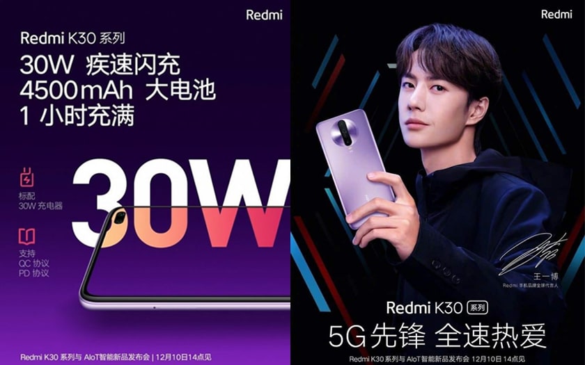 Affiche promotionnelle Xiaomi Redmi K30