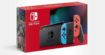 Bon plan Nintendo Switch : Carrefour offre 120¬ en bon d'achat sur toutes les consoles