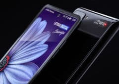 galaxy z flip batterie 3300 mah