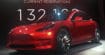 Tesla : les résultats financiers explosent tous les records
