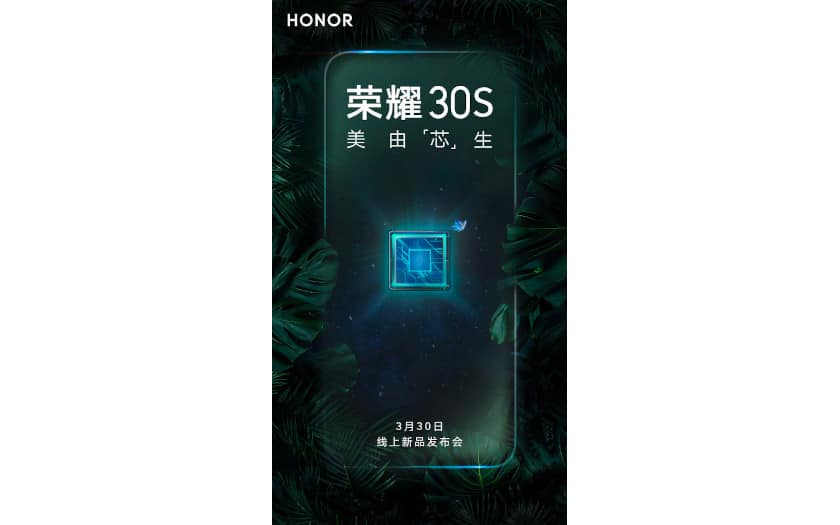 honor 30s teaser