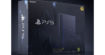 PS5 : la console de Sony serait produite en quantité limitée à sa sortie en 2020